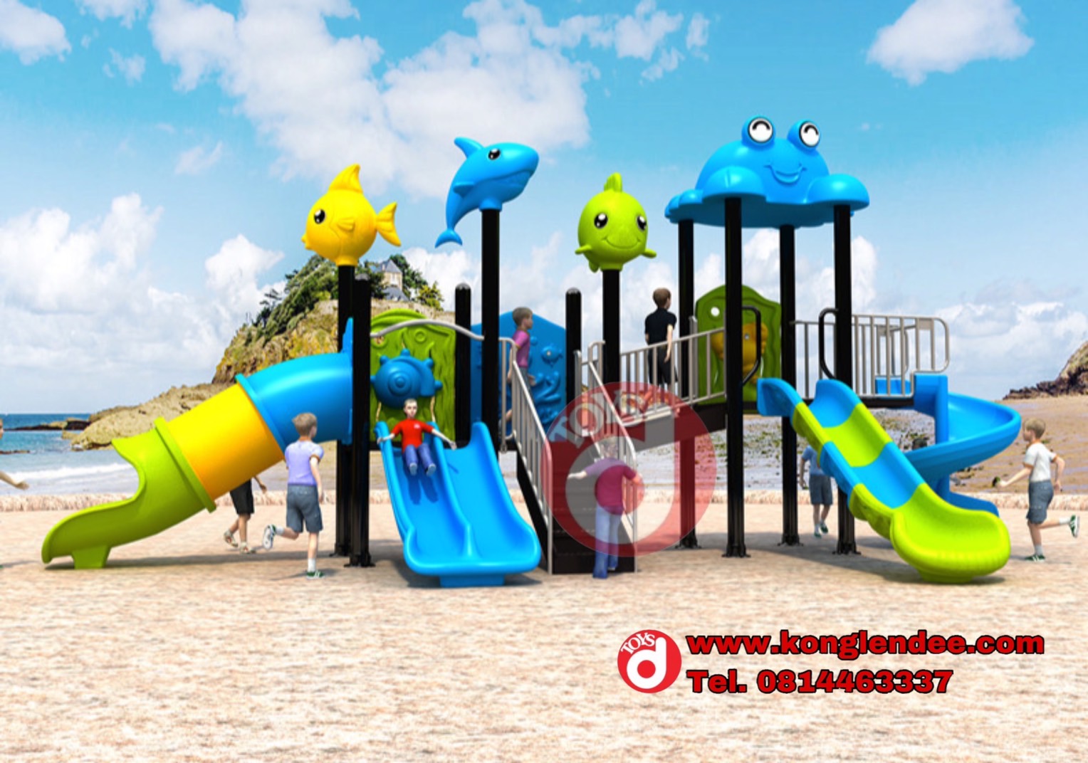 เครื่องเล่นสนาม ชุุดรวมสัตว์ทะเลแสนซน