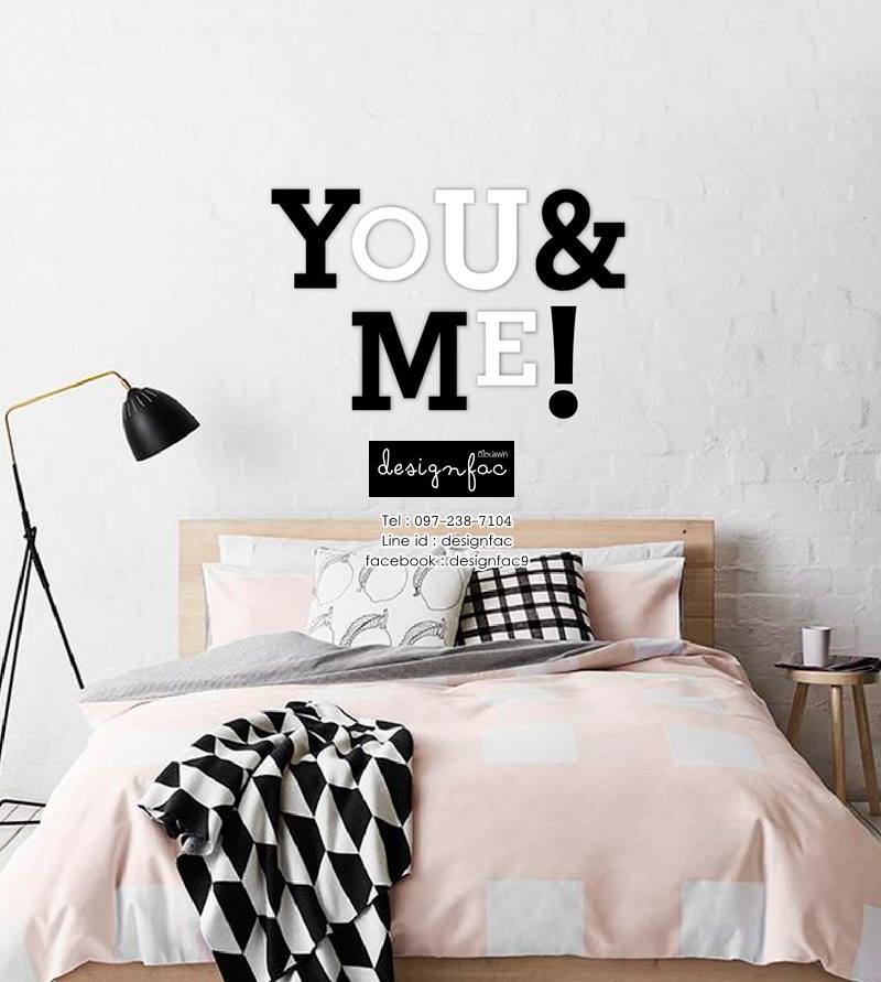 จำลองอักษรติดผนัง อักษรติดห้องนอน สไตล์โมเดิร์น มินิมอล