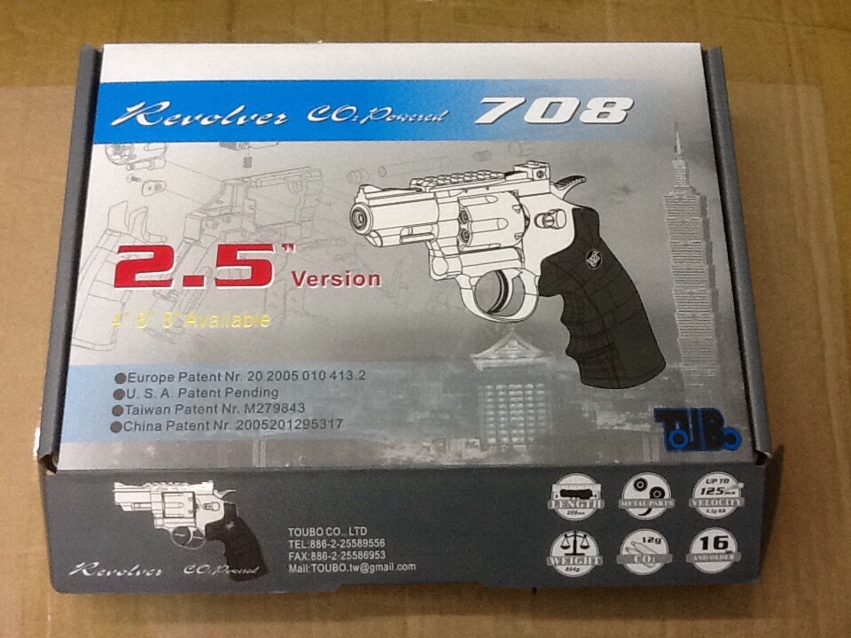 ปืนลูกโม่ 2.5 นิ้ว Magnum อัดแก๊ส Co2 สีเงิน - WinGun 708s