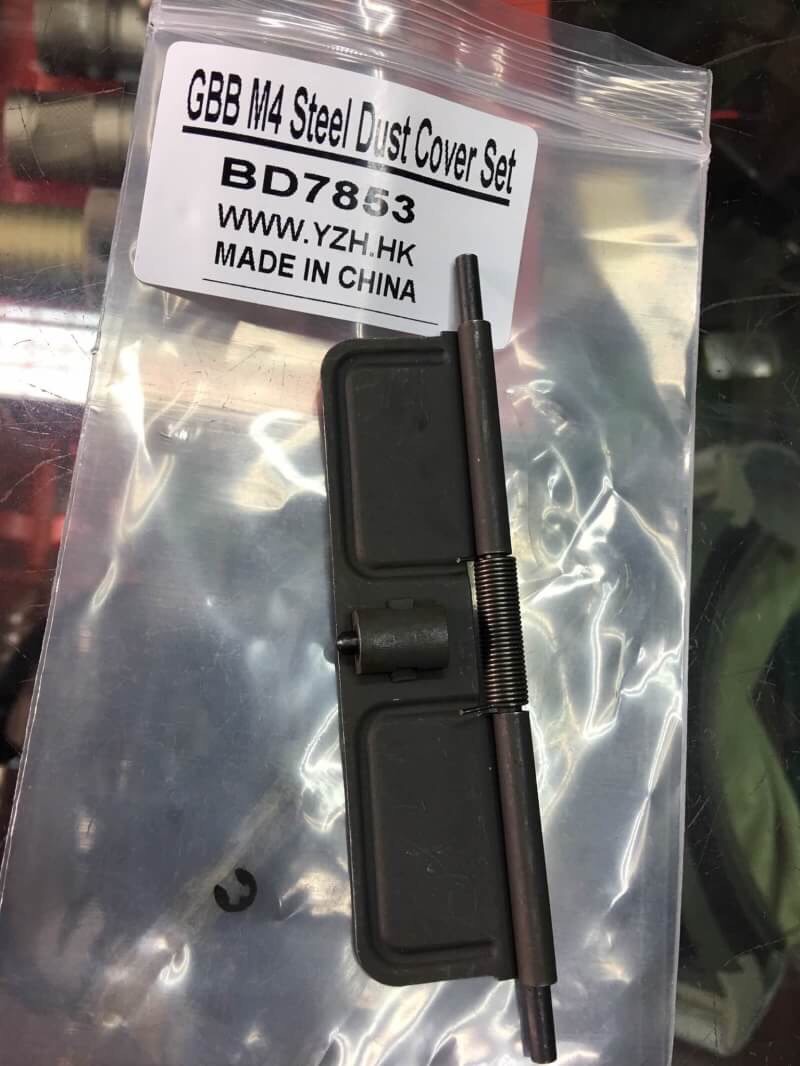New.M4 Cmmg / 5.56 Steel Dust Cover Set ราคาพิเศษ