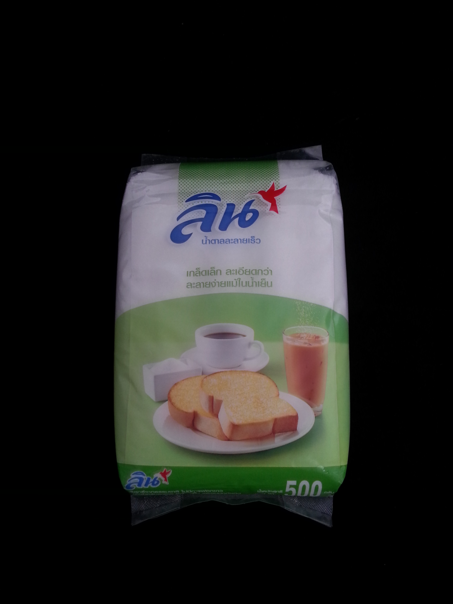 นํ้าตาล ลิน เกล็ดเล็ก ละเอียด ละลายง่ายแม้ในนํ้าเย็น 500g.