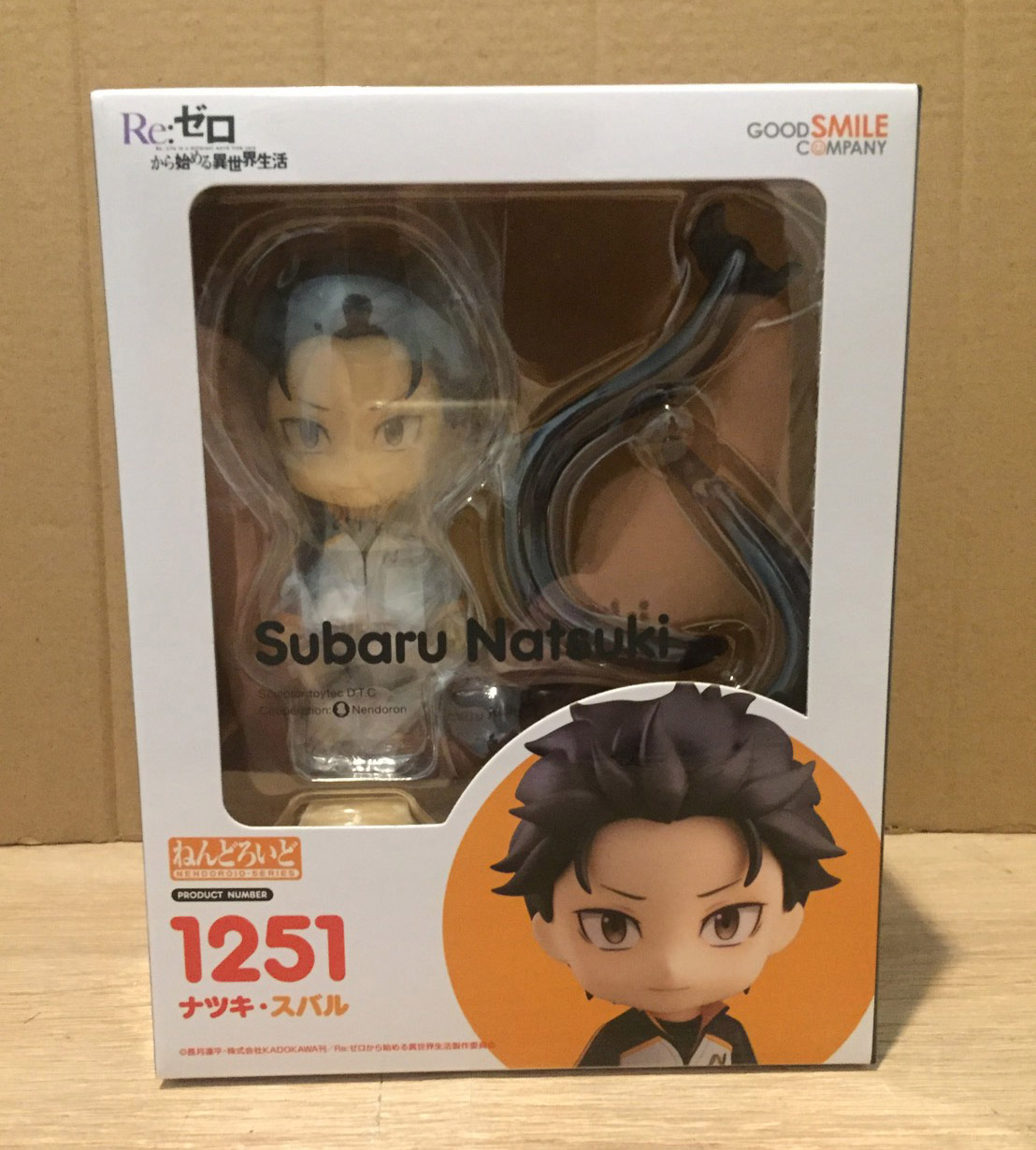 พร้อมส่ง Nendoroid Subaru Natsuki **Lot GSC**
