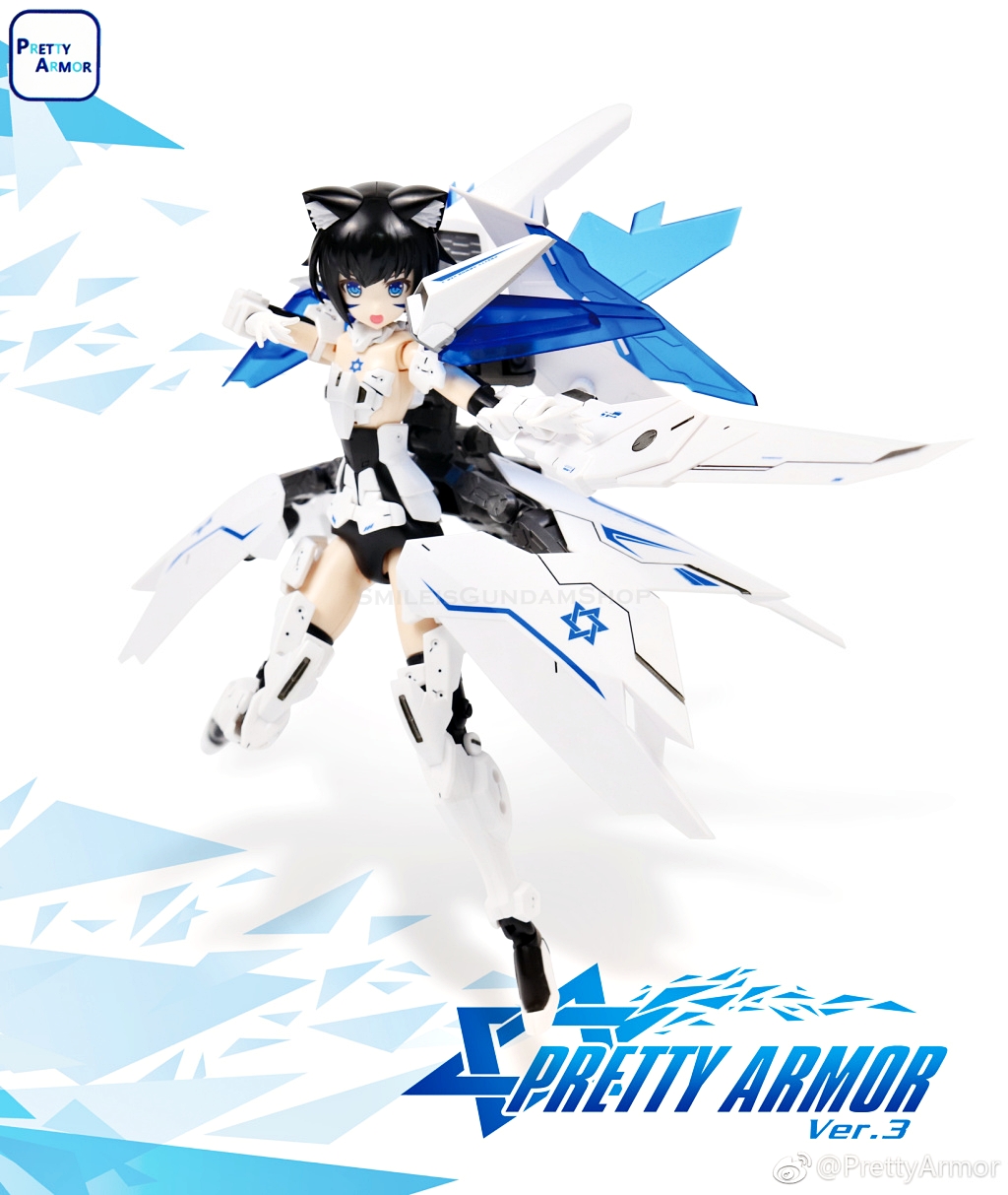 PRETTY ARMOR Ver.3 [MOTORCYCLE][WHITE]