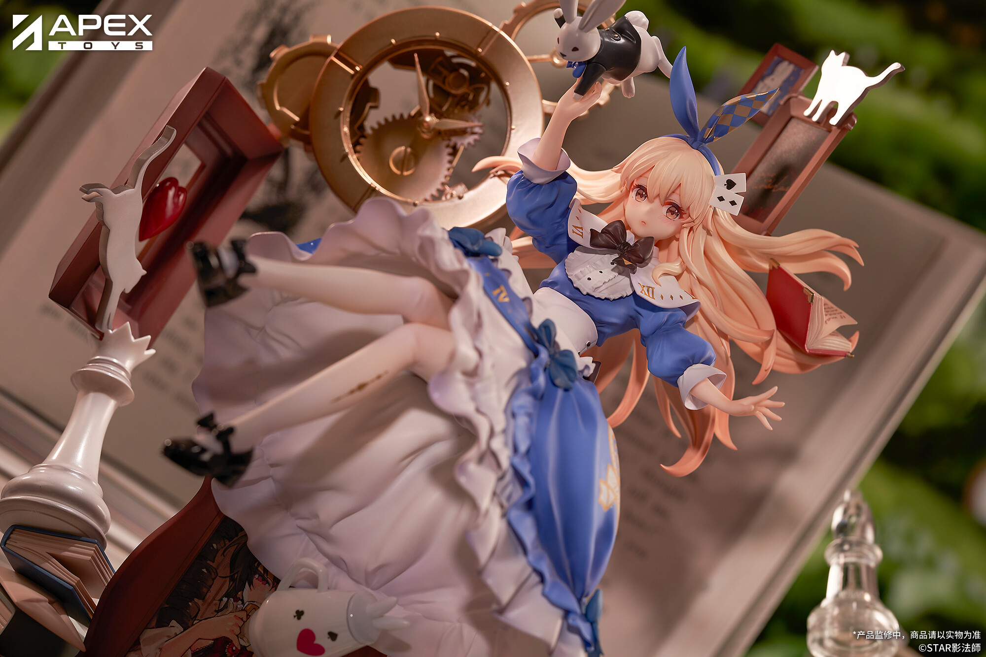 เปิดจอง : Alice in Wonderland - Alice Liddell - 1/7