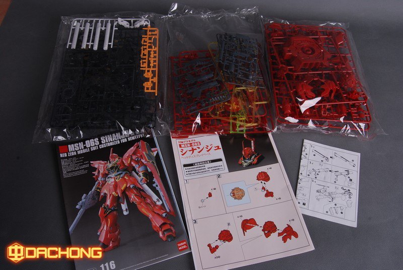 HGUC 1/144 Sinanju + ฐาน Sinanju Head [โมจีนDABAN]