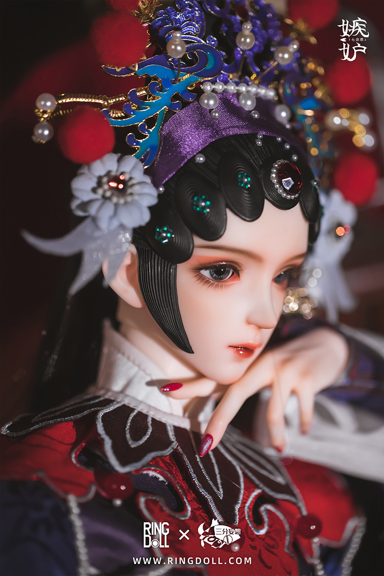 ENVY