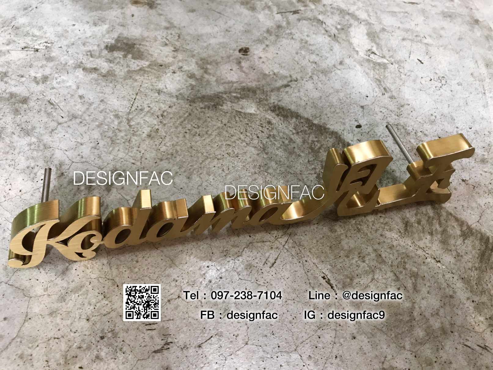 ป้ายชื่อบ้านโมเดิร์นสแตนเลสสีทองด้าน ป้ายบ้านเลขที่มงคล โมเดิร์น มินิมอล