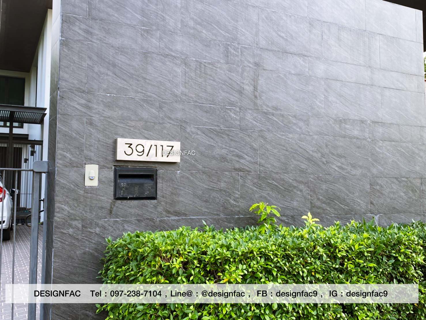 ป้ายบ้านเลขที่สวยๆ ป้ายบ้านเลขที่สแตนเลสสไตล์โมเดิล