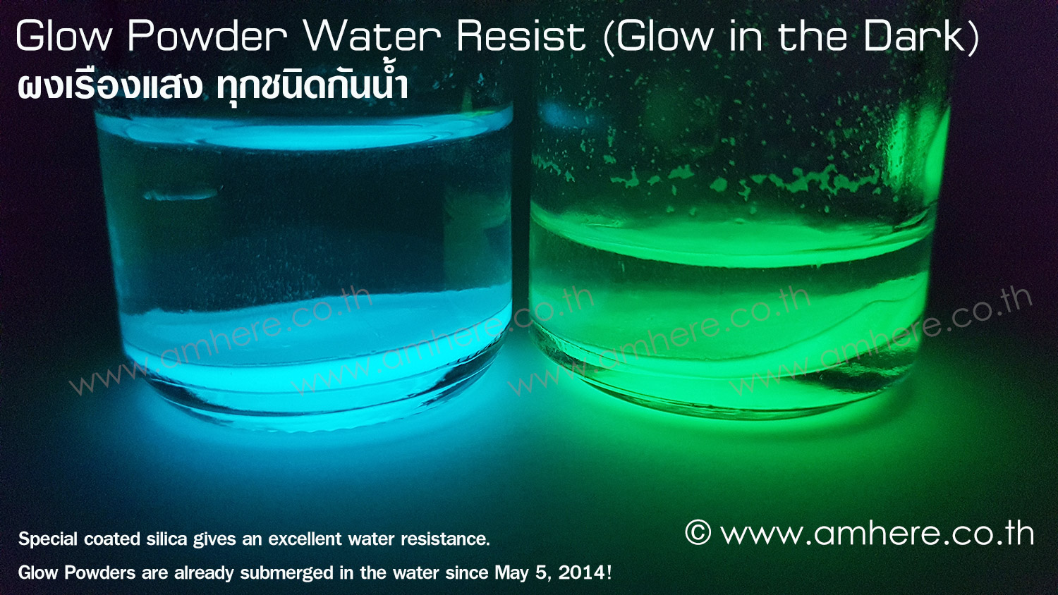 Two bottles contain glow in the dark powders green and aqua are submerged in the water since May 31, 2014. They are still glow in the dark.