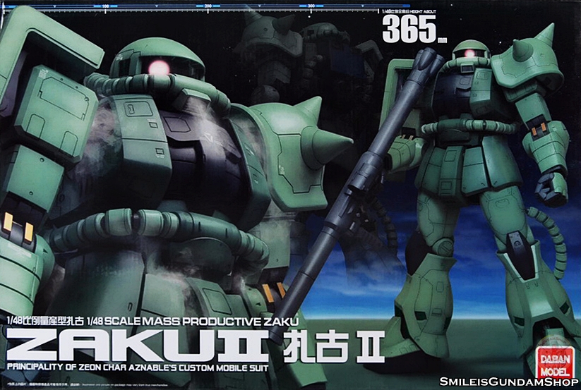 [PO]Mega Size 1/48 Mass Production Zaku II[DABAN]