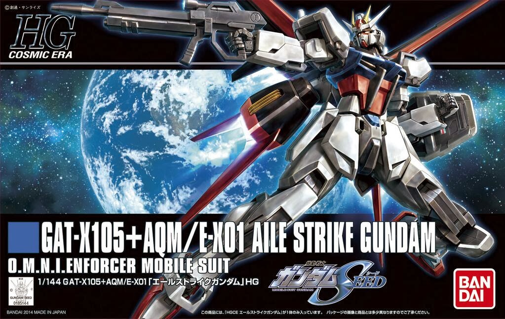 HGCE 1/144 AILE STRIKE GUNDAM[BANDAI]