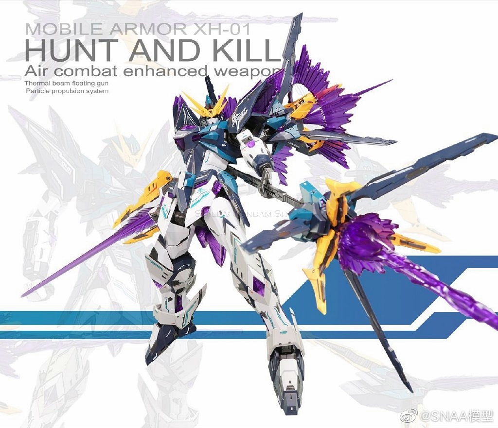 MG1/100 MOBILE ARMOR XH-01 HUNT AND KILL[SuperNova]