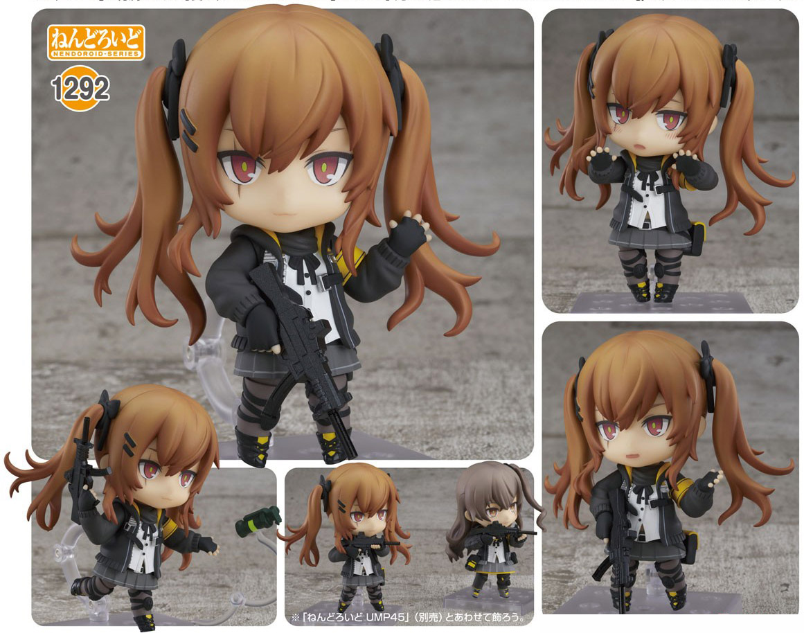 เปิดจอง Nendoroid UMP9