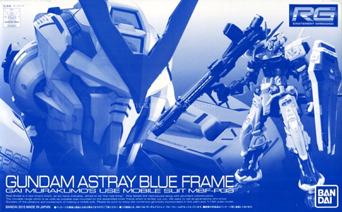 [PO]RG 1/144 Gundam Astray Blue Frame[P-BANDAI]