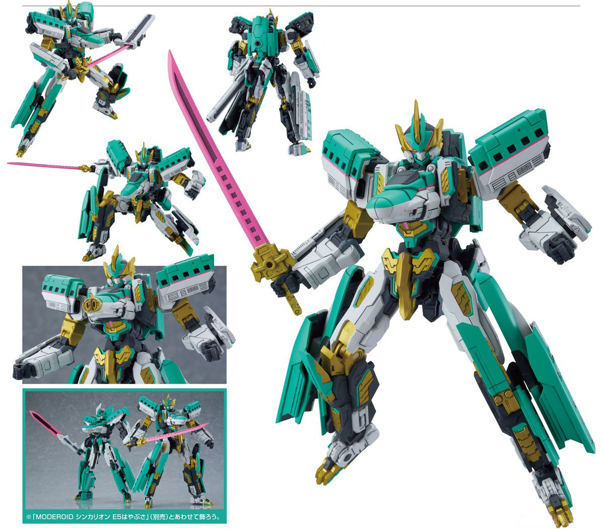 เปิดจอง MODEROID Shinkalion E5 Hayabusa Mk II