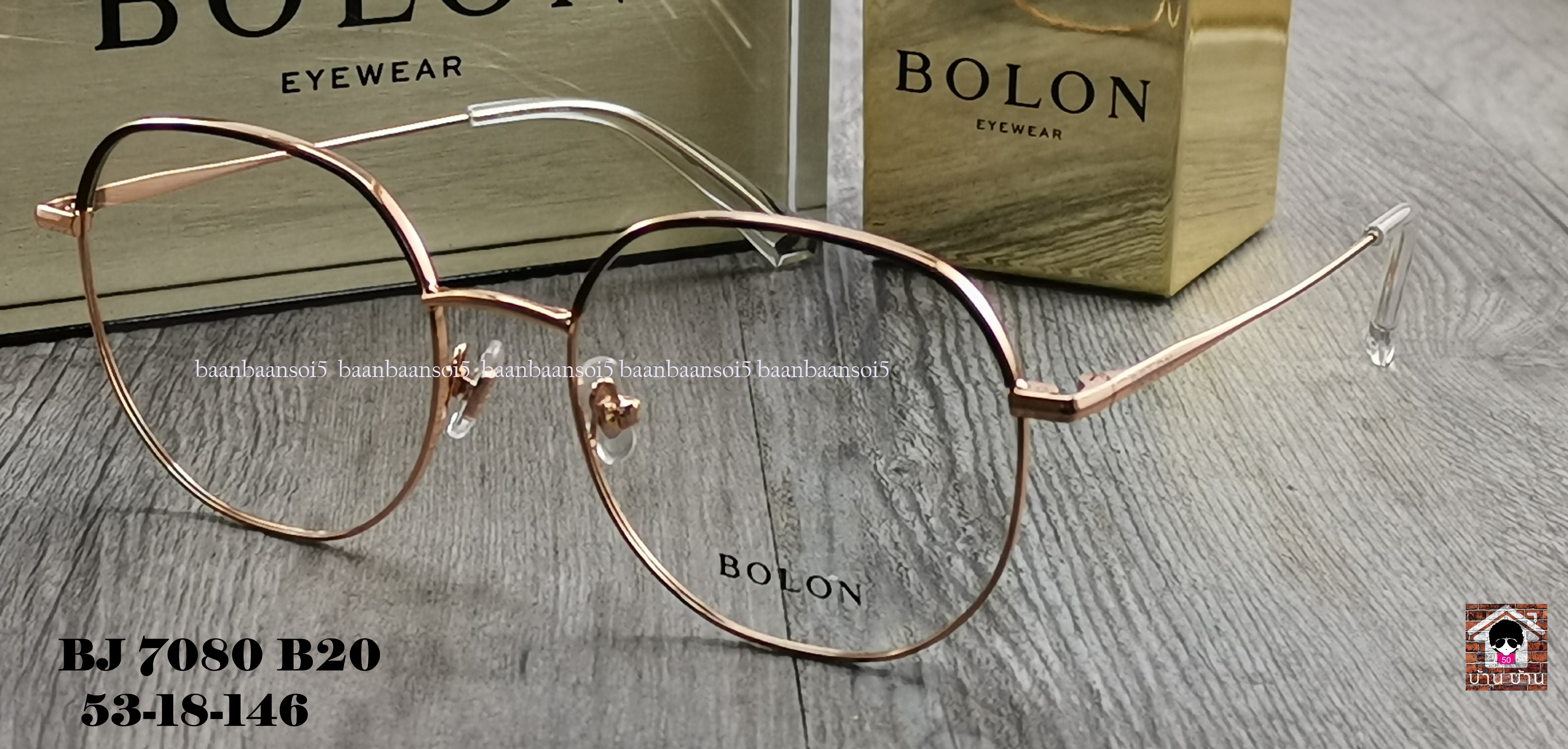 Bolon BJ 7080 B20 โปรโมชั่น กรอบแว่นตาพร้อมเลนส์ HOYA ราคา 3,490 บาท
