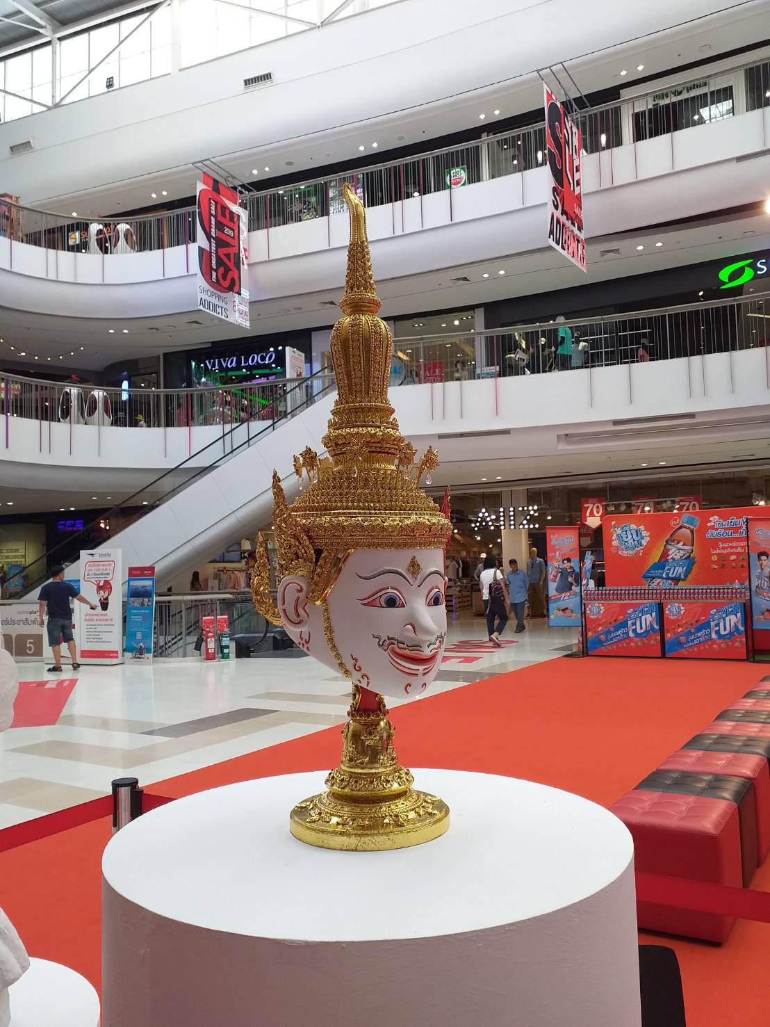 พระอิศวร ขนาดครอบ งานละเอียด