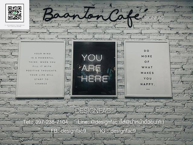 ตัวอักษรอะคริลิคแต่งคาเฟ่ ป้ายร้าน ตัวอักษรติดผนัง มินิมอล