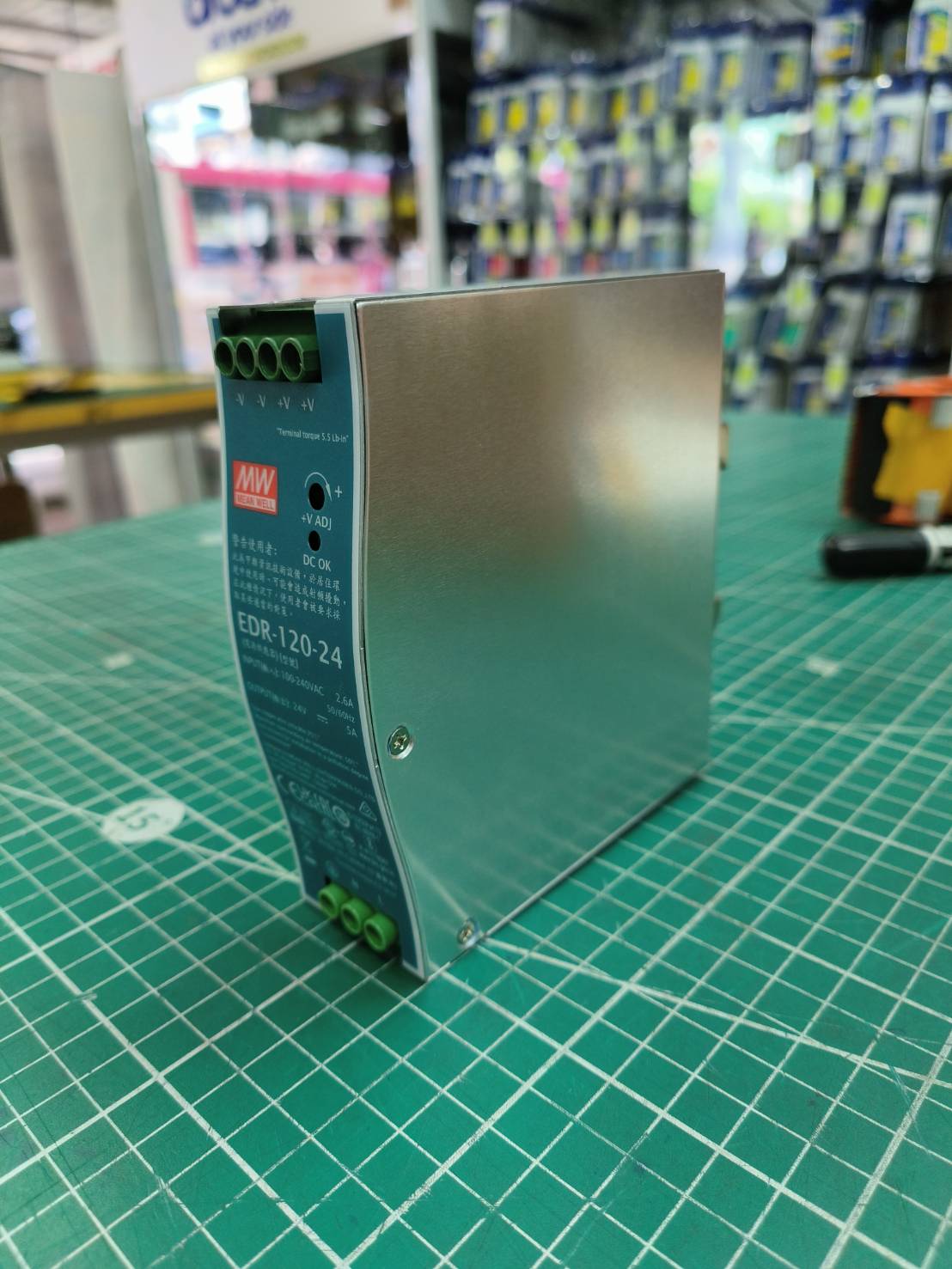 EDR-120-24 พาวเวอร์ซัพพลาย MEANWELL POWER SUPPLY 120W 24VDC