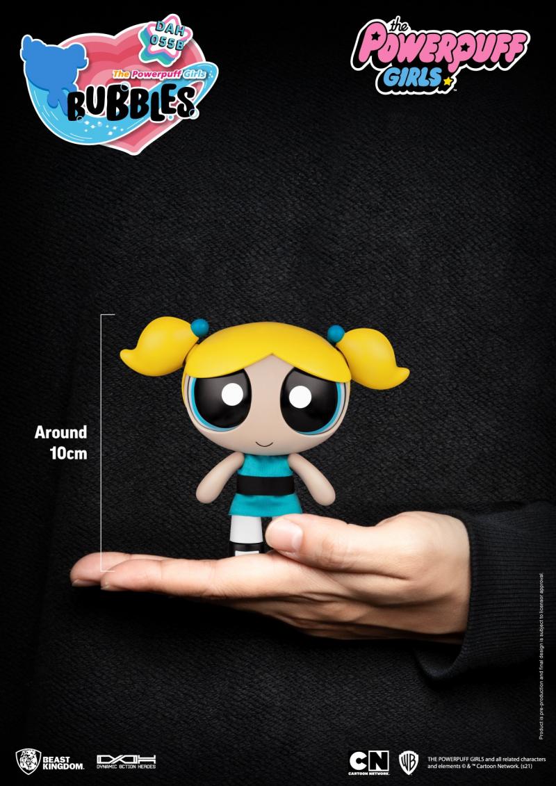 เปิดจอง : Bubbles: Powerpuff Girls (Dynamic Action Heroes)
