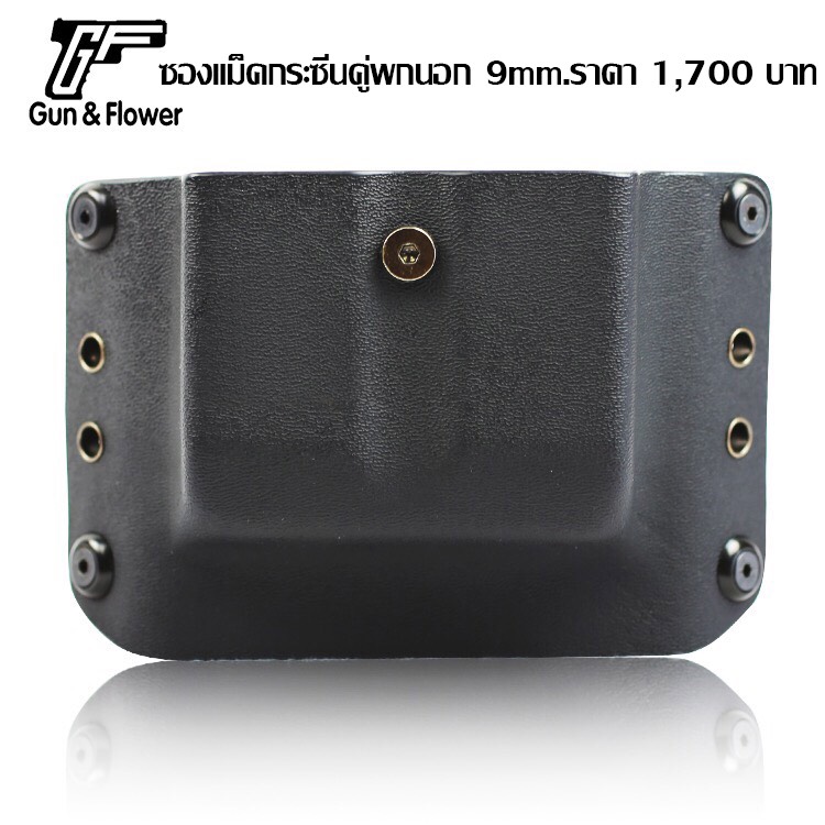 🔥ลูกค้าสามารถดูสินค้าทั้งหมดจาก แอด id Line:@bkkboy88 (ใส่ @ นำหน้าด้วยนะครับ) 🔥 ✅New.สินค้ามาใหม่ ✅จำหน่ายอุปกรณ์ยุทธวิธีทุกชนิด จัดส่งทั่วประเทศ EMS / เคอรี่ / ขนส่งเอกชน ✅ติดต่อสอบถามสั่งซื้อสินค้าทาง in box ได้ตลอด