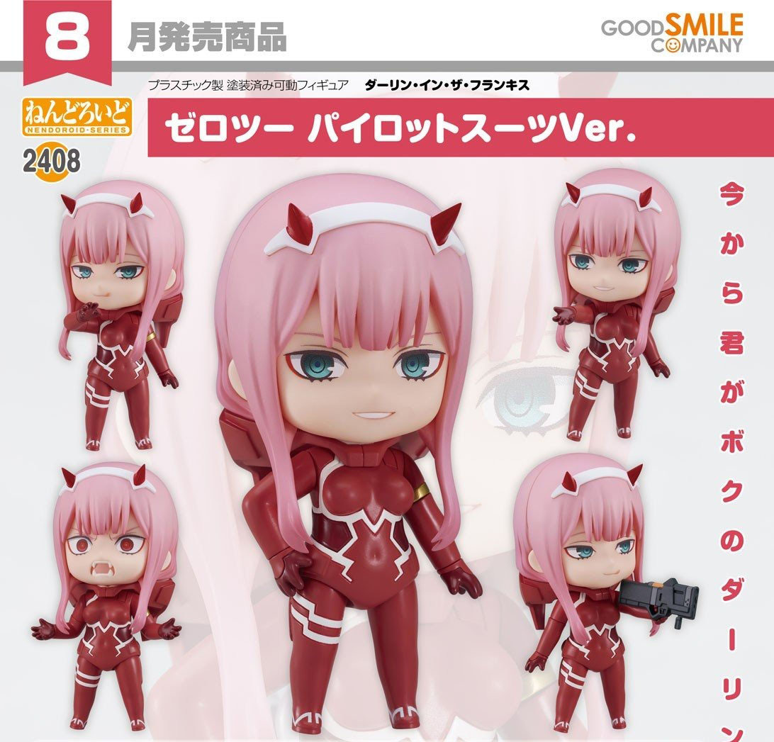 เปิดจอง : Nendoroid Zero Two: Pilot Suit Ver.