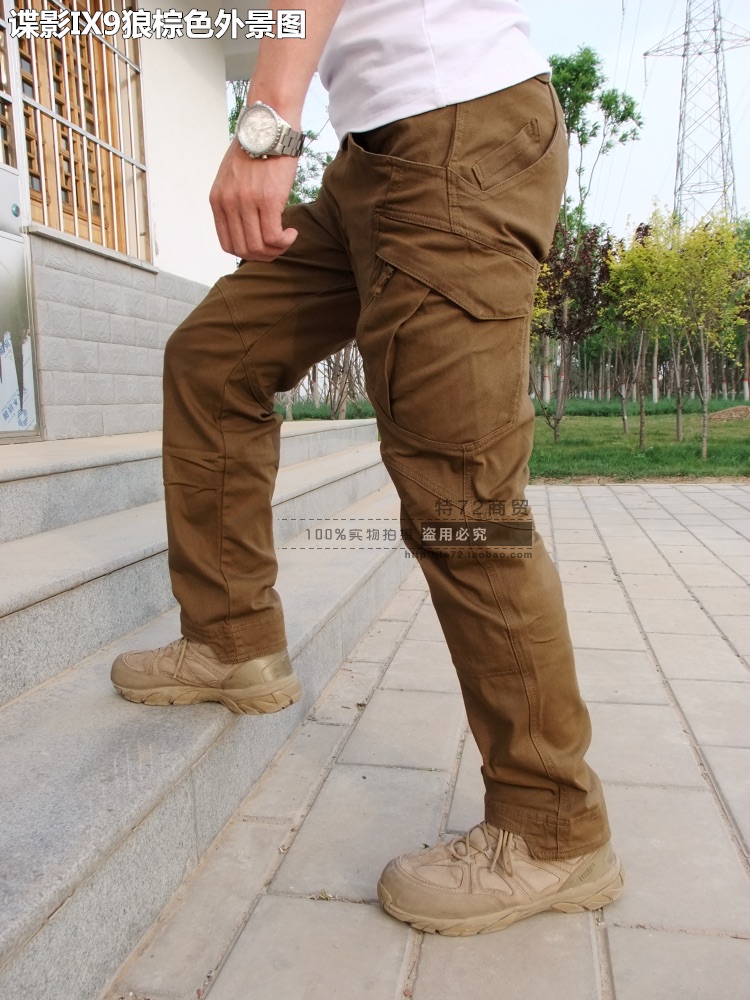 New.กางเกง Sector Seven ix9 สีทรายเข้ม S M L XL XXL ราคาพิเศษ