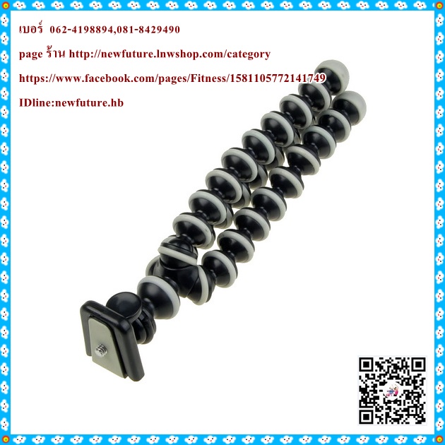 H-0.40ขาตั้งกล้องทรงปลาหมึกแบบพกพา(สีฟ้า ,ส้ม ,ชมพู)