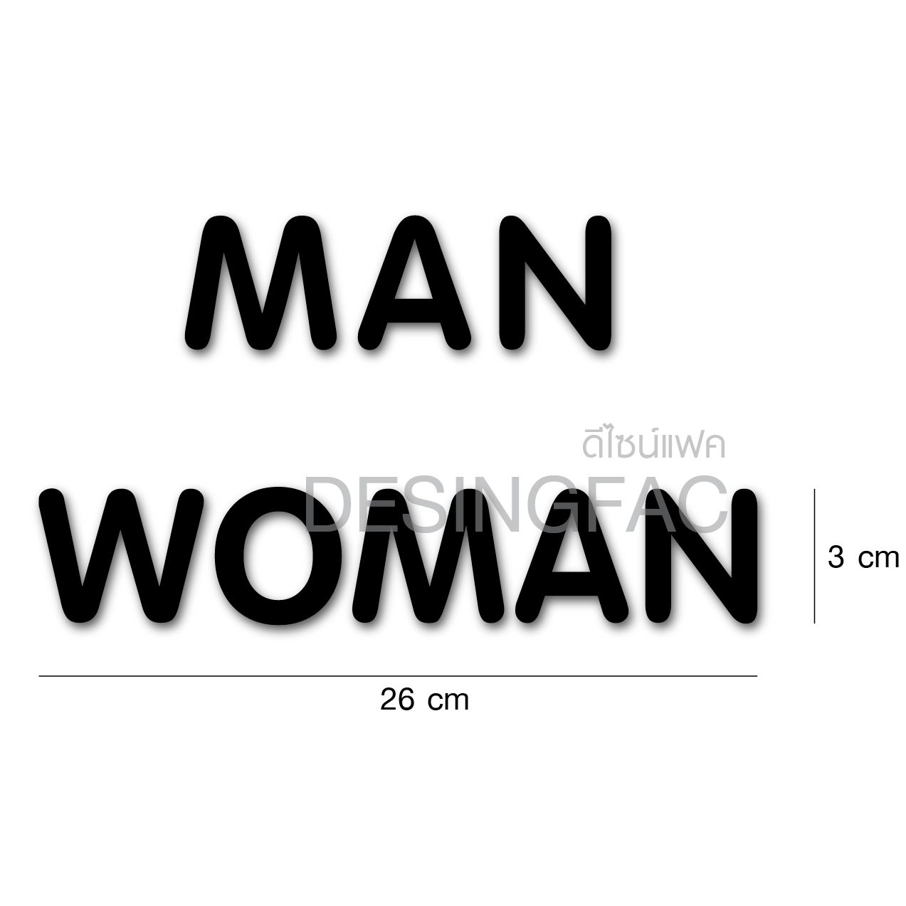 ป้ายห้องน้ำ MAN WOMAN ป้ายห้องนำ้ชายหญิง ป้ายหน้าห้องน้ำ สุขา สไตล์มินิมอล โมเดิร์น ลอฟท์
