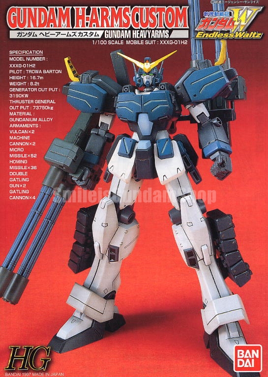 HG 1/100 GUNDAM HEAVY ARMS CUSTOM (EW)[BANDAI]
