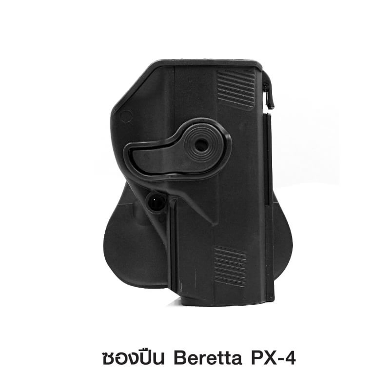 🔥ลูกค้าสามารถดูสินค้าทั้งหมดจาก แอด id Line:@bkkboy88 (ใส่ @ นำหน้าด้วยนะครับ) 🔥 ✅New.สินค้ามาใหม่ ✅จำหน่ายอุปกรณ์ยุทธวิธีทุกชนิด จัดส่งทั่วประเทศ EMS / เคอรี่ / ขนส่งเอกชน ✅ติดต่อสอบถามสั่งซื้อสินค้าทาง in box ได้ตลอด