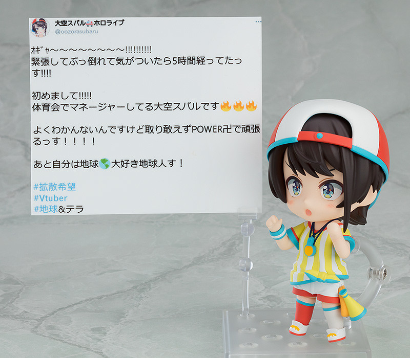 เปิดจอง : Nendoroid Oozora Subaru (จำนวนจำกัด)