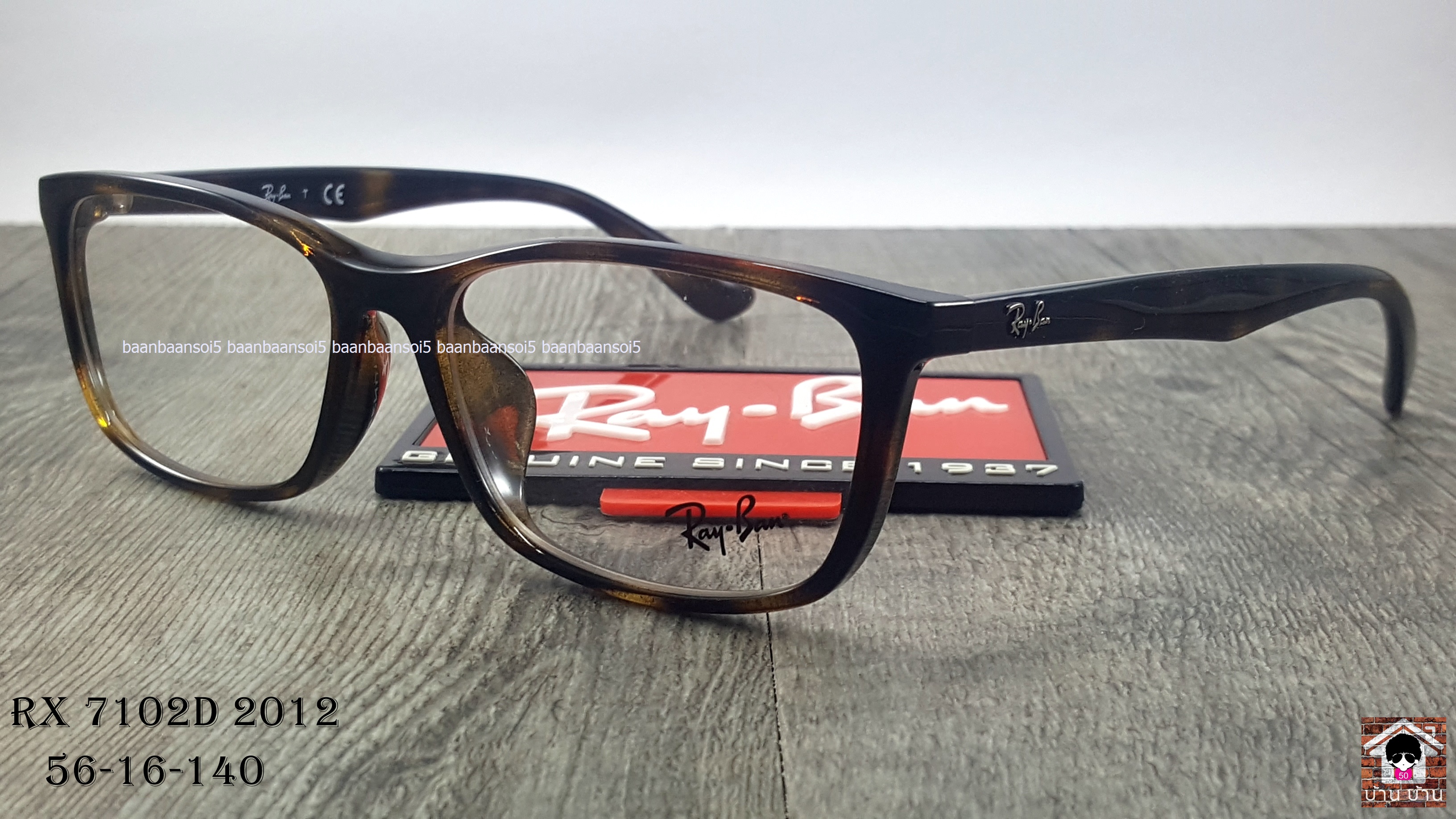 Rayban RX 7102D 2012 โปรโมชั่น กรอบแว่นตาพร้อมเลนส์ HOYA ราคา 2,900 บาท