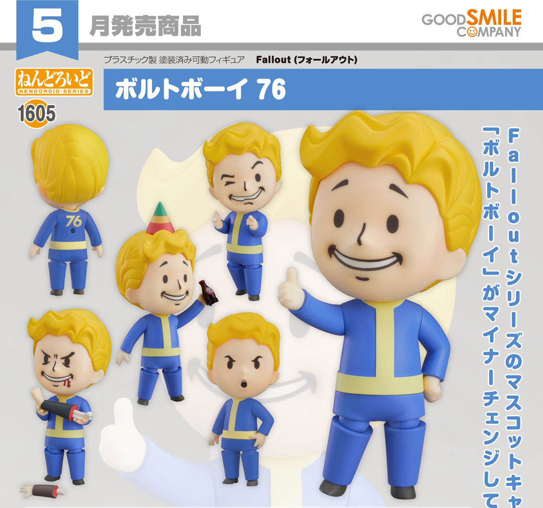 เปิดจอง : Nendoroid Vault Boy 76