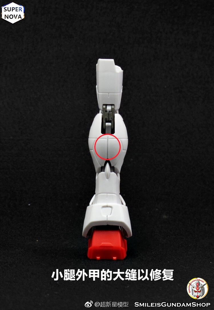 MG 1/100 Gundam Nataku[Edition][โมจีนSuper Nova]