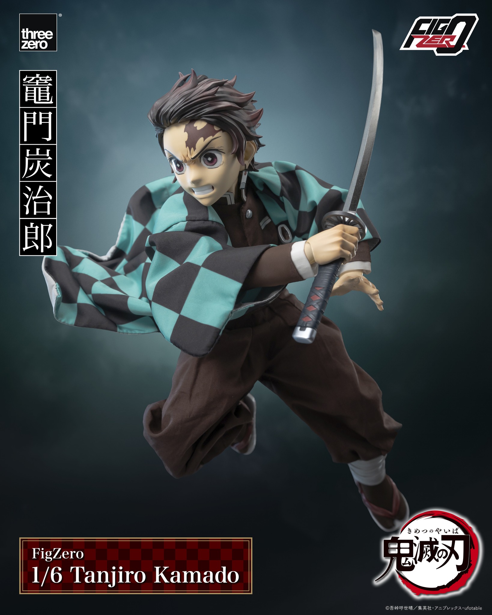 เปิดจอง : Tanjiro Kamado FigZero 1/6: Demon Slayer