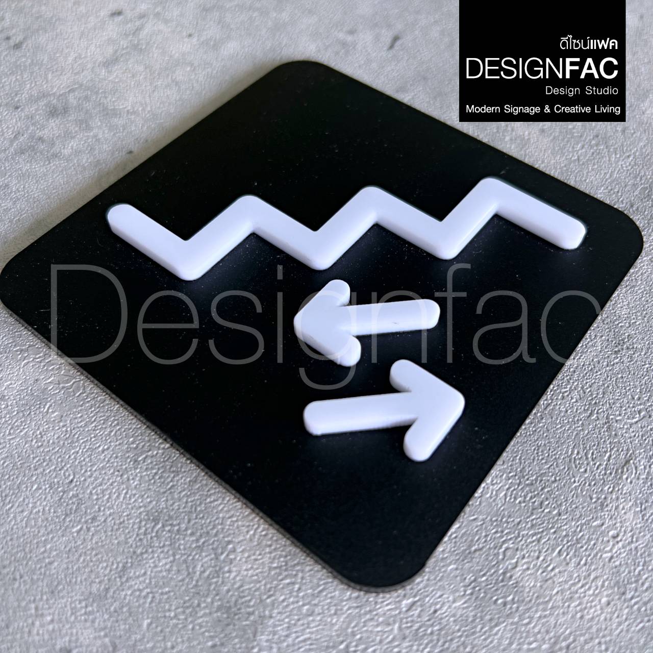 ป้ายขึ้นลงบันได ป้ายทางขึ้นลงบันได icon ป้ายสัญลักษณ์อะคริลิค สไตล์โมเดิร์น มินิมอล ลอฟท์