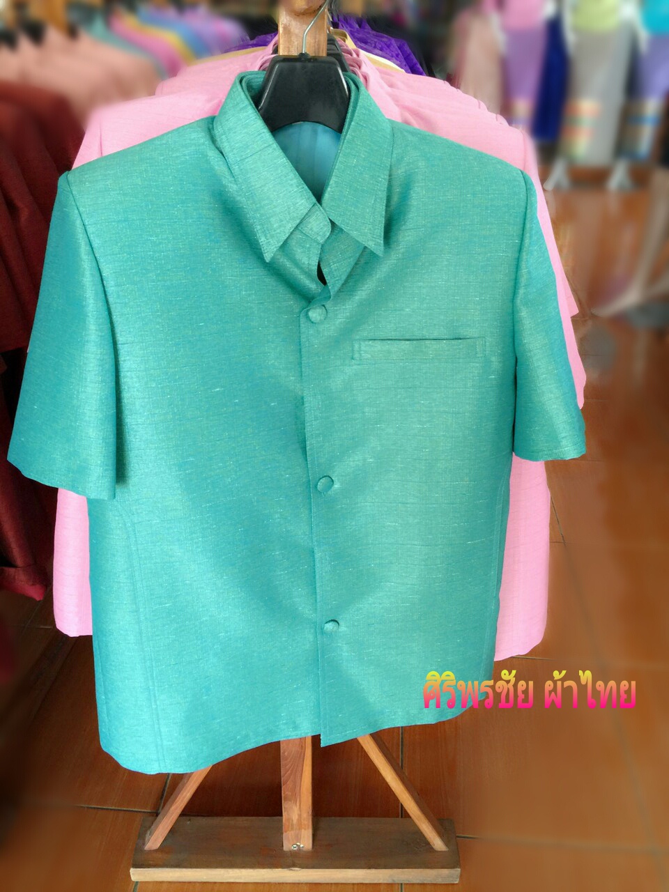 เสื้อสูทชายไหมอิตาลีสีเขียวมิ้นท์ เสื้อสูทชายไหมประดิษฐ์สีเขียวมิ้นท์ สูทผ้าไทยชาย ซาฟารีผ้าไทยชาย สูทผ้าไหมอิตาลี่สีเขียวมิ้นท์,สูทผ้าไทยสีเทา ซาฟารีชายสีเขียว