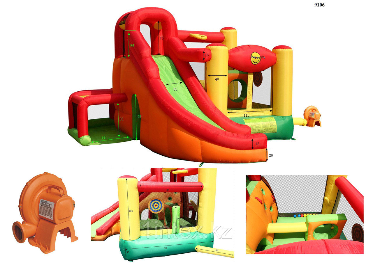 บ้านลมอุโมงค์สไลด์เดอร์