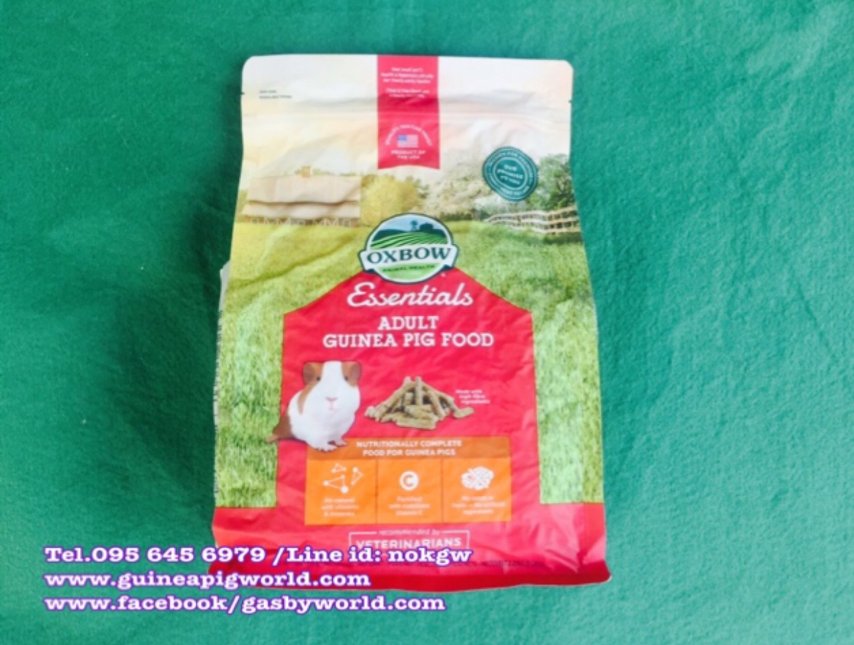 Adult Guinea Pig Food Oxbow บรรจุ 2.25kg.