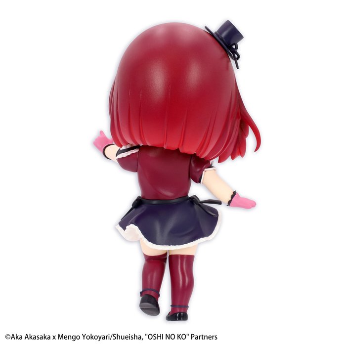 เปิดจอง : Kana Arima (B-Komachi Ver.) Puchieete Figure
