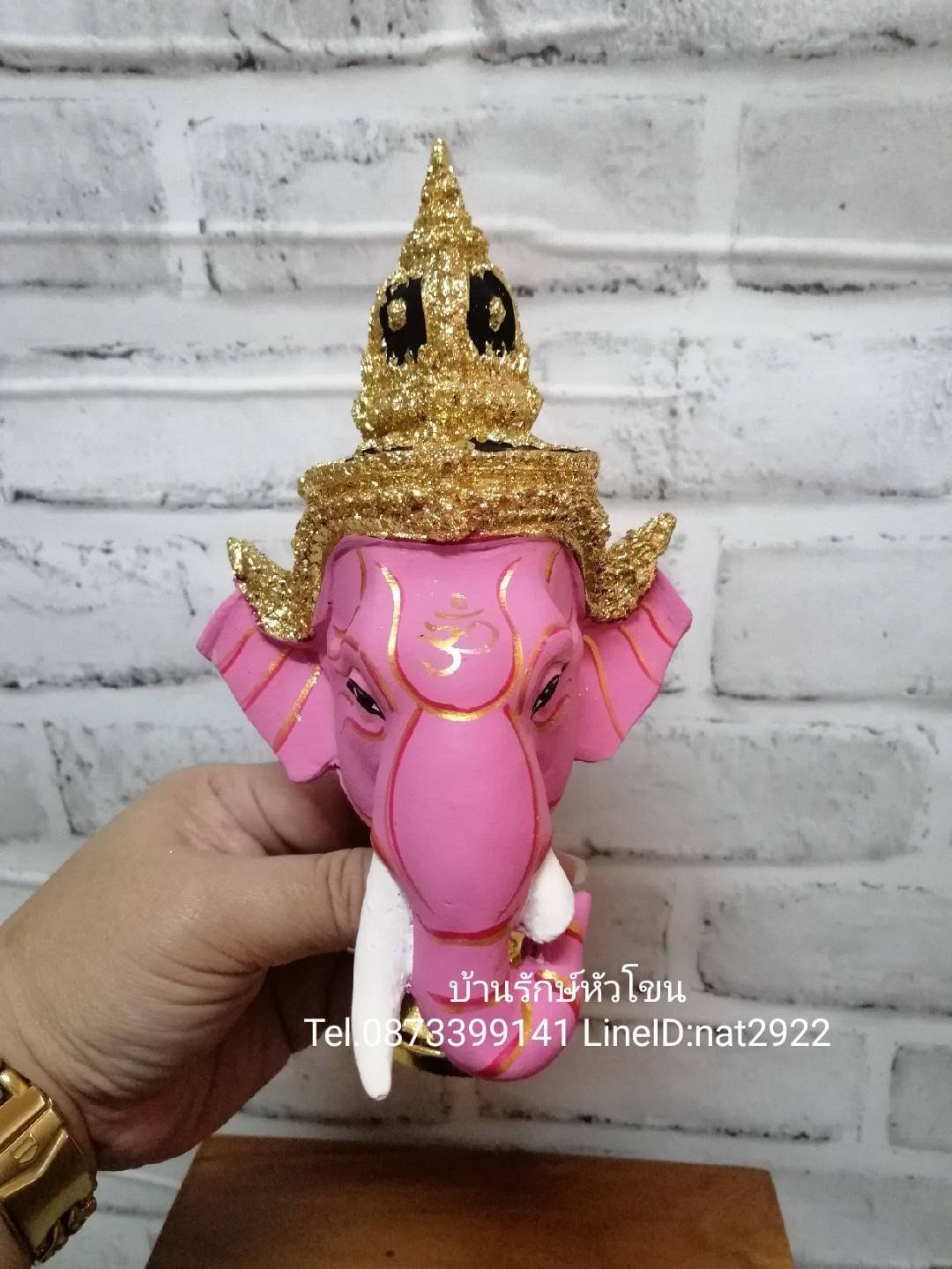 พระพิฆเนศ (สีชมพู) ขนาดกลาง 4 นิ้ว พร้อมฐานปิดทอง