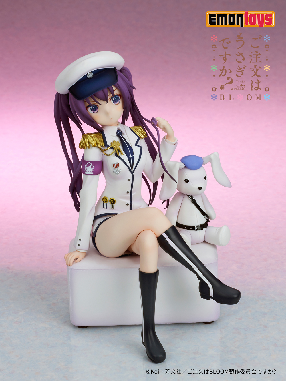 เปิดจอง : RIZE Military uniform Ver.