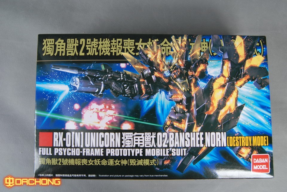 HG 1/144 Unicorn 02 Banshee Norn (Destroy Mode) [โมจีนDABAN]