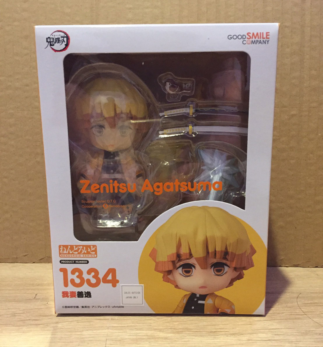 พร้อมส่ง Nendoroid Zenitsu Agatsuma
