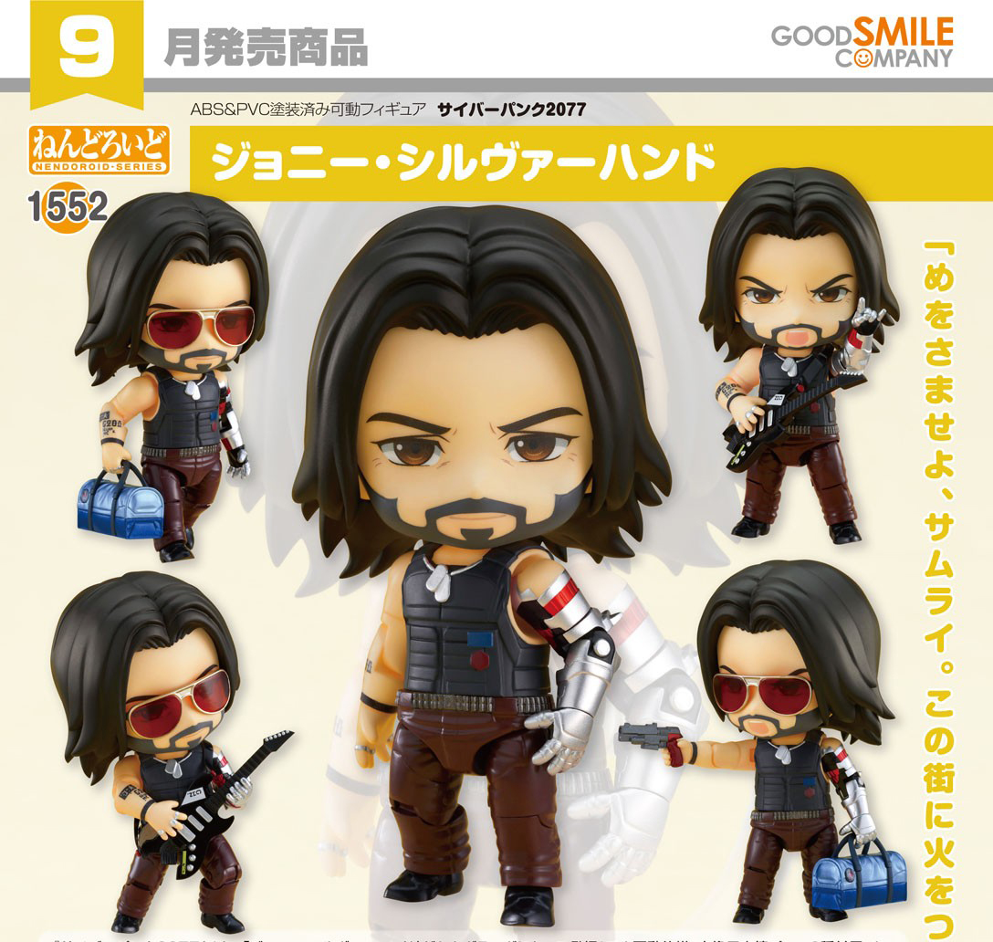 เปิดจอง : Nendoroid Johnny Silverhand
