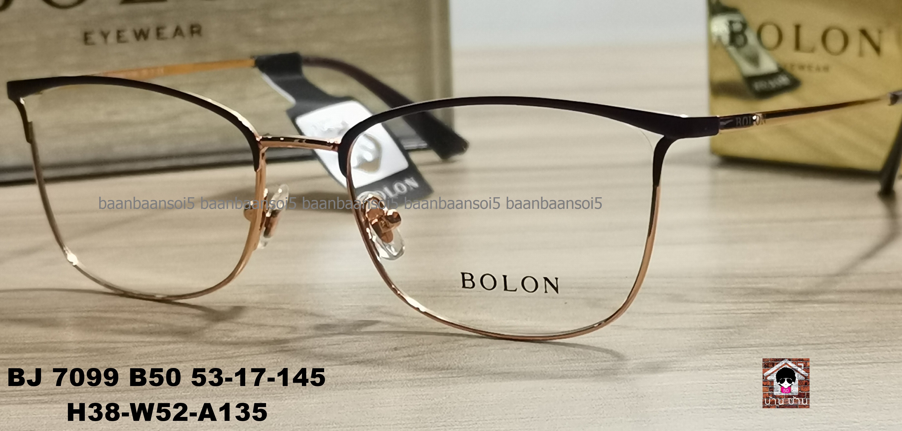 Bolon BJ 7099 B50 โปรโมชั่น กรอบแว่นตาพร้อมเลนส์ HOYA ราคา 3,490 บาท