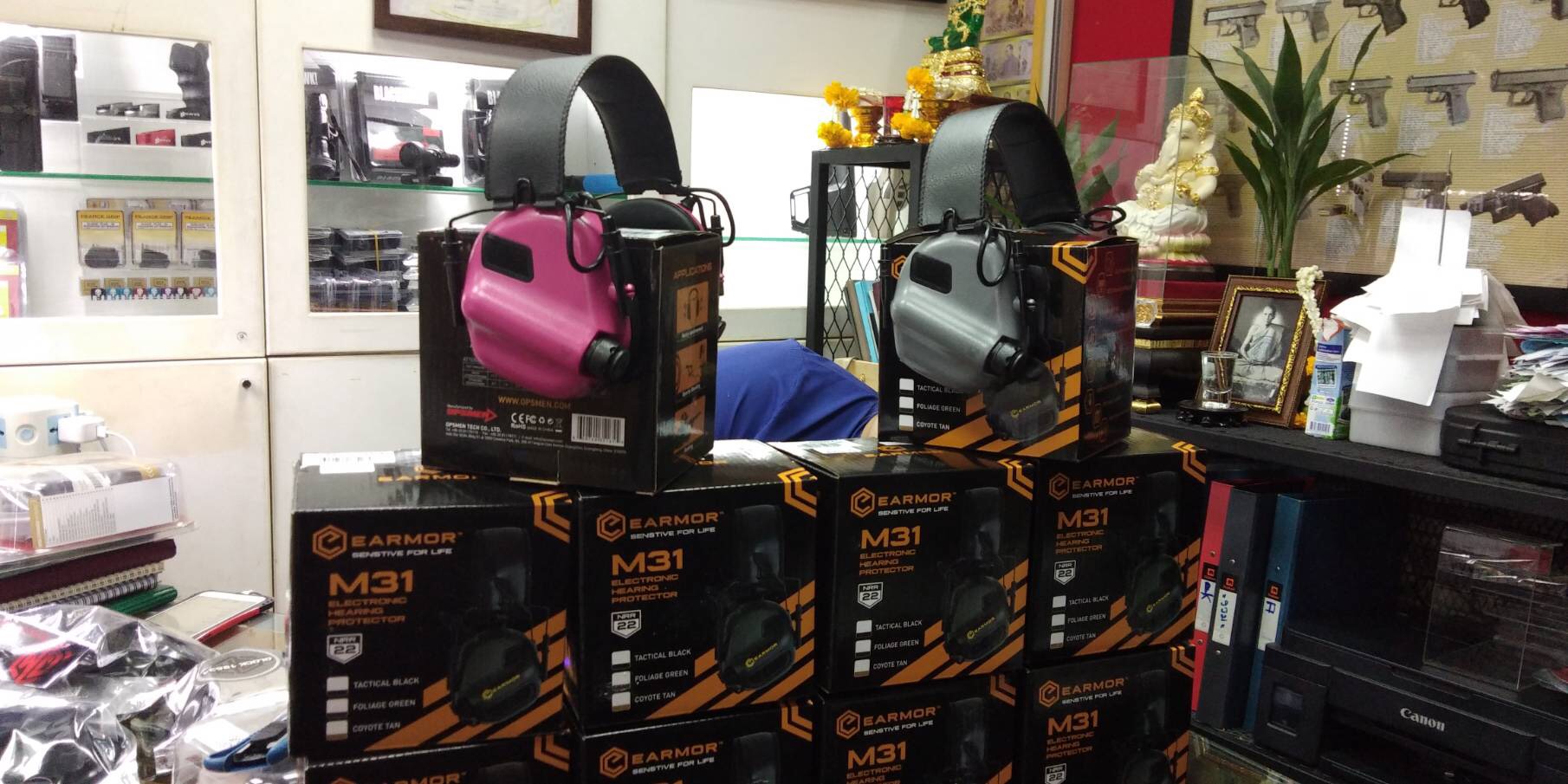 New.EARMOR/รุ่น M31 ปกป้องการได้ยินของคุณก่อนสายไป อุปกรณ์ครอบหูอิเล็กทรอนิกส์สำหรับนักกีฬายิงปืน - ลดเสียงปืน และช่วยขยายเสียงรอบข้างให้ดังขึ้น - ใช้แบตเตอรี่ AAA X 2 อายุการใช้งาน 350 ช.ม. - กันน้ำมาตรฐาน IPX5 - พร้อมการรับประกัน - พร้อมแจ๊ค 3.5mm เชื่อ