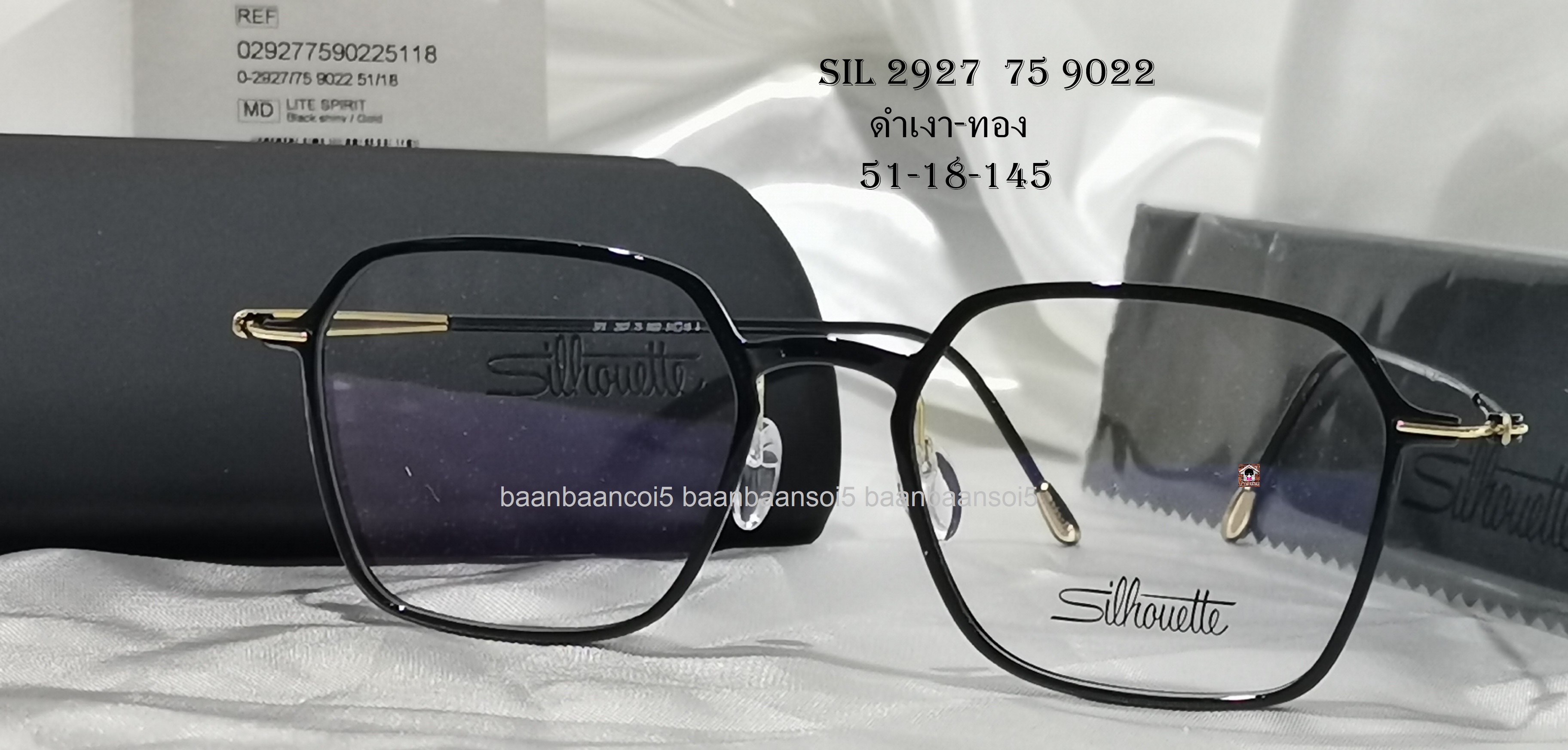 Silhouette SIL-SPX 2927 75 โปรโมชั่น กรอบแว่นตาพร้อมเลนส์ HOYA ราคา 10,900 บาท