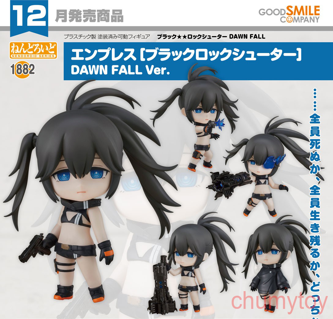 เปิดจอง : Nendoroid Empress: Dawn Fall Ver.